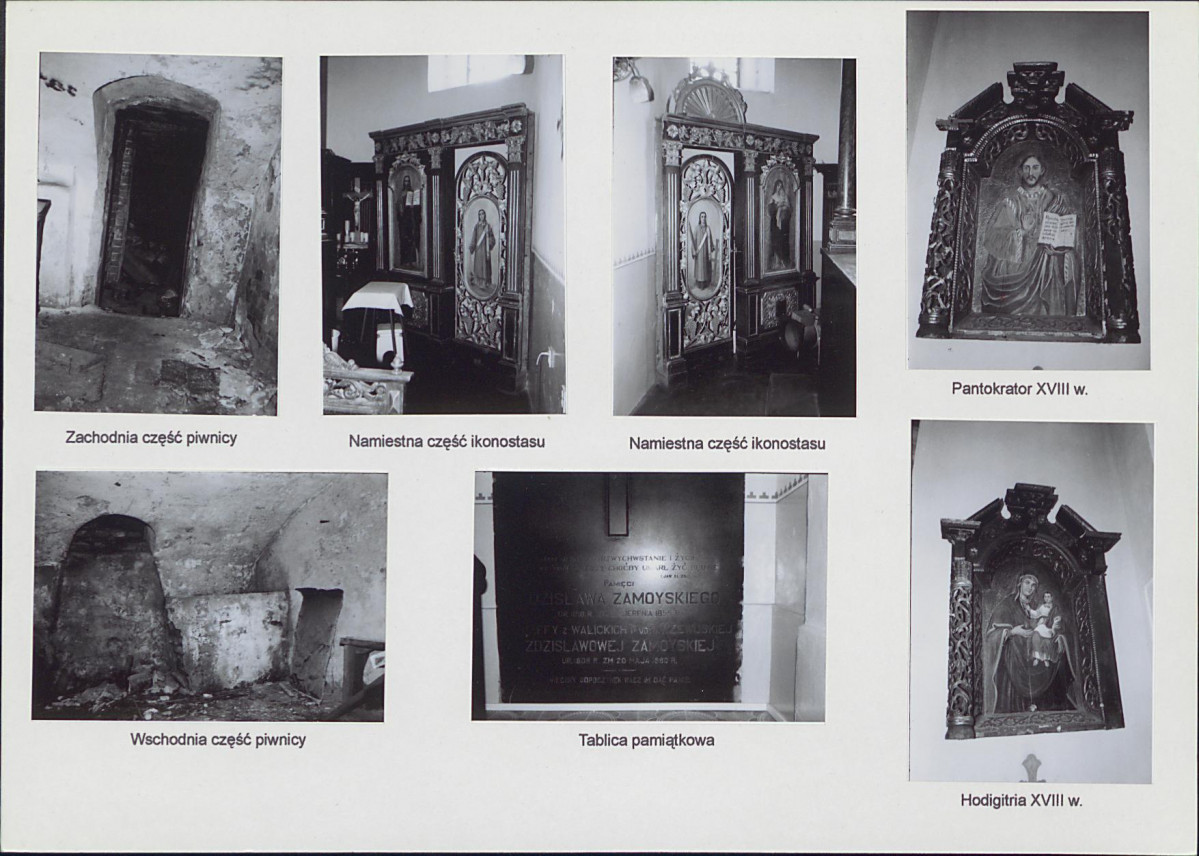 KB - Karta biała, skan nr 8