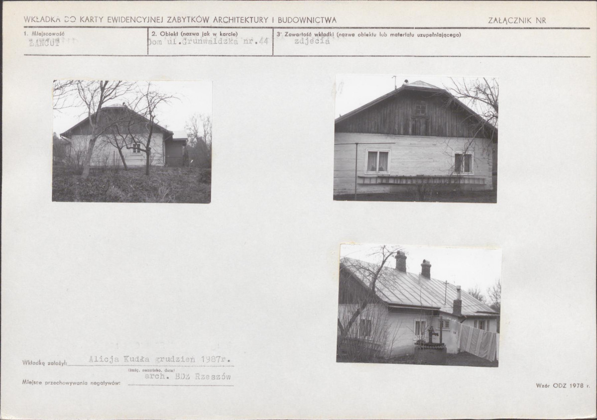 KB - Karta biała, skan nr 5