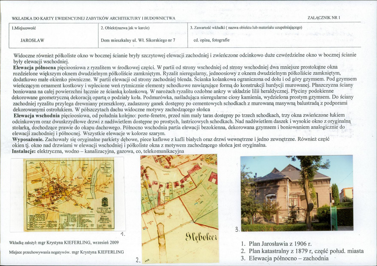 KB - Karta biała, skan nr 5