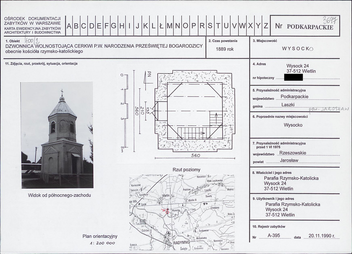 KB - Karta biała, skan nr 1