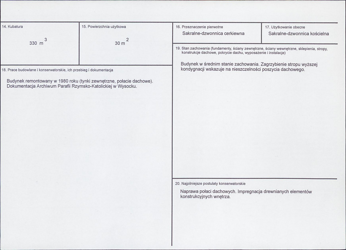 KB - Karta biała, skan nr 3