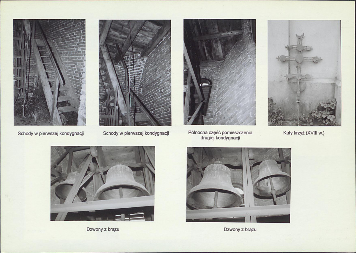 KB - Karta biała, skan nr 6