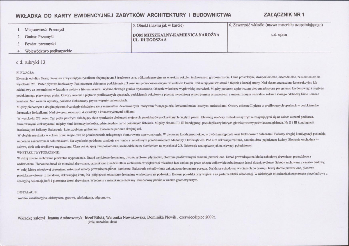 KB - Karta biała, skan nr 5