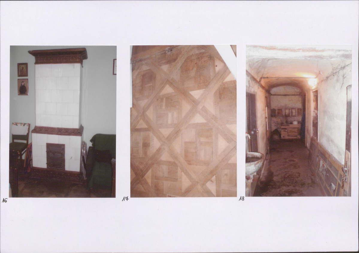 KB - Karta biała, skan nr 12