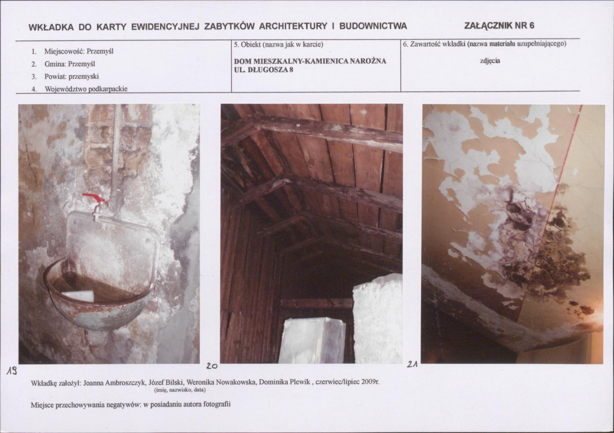 KB - Karta biała, skan nr 13