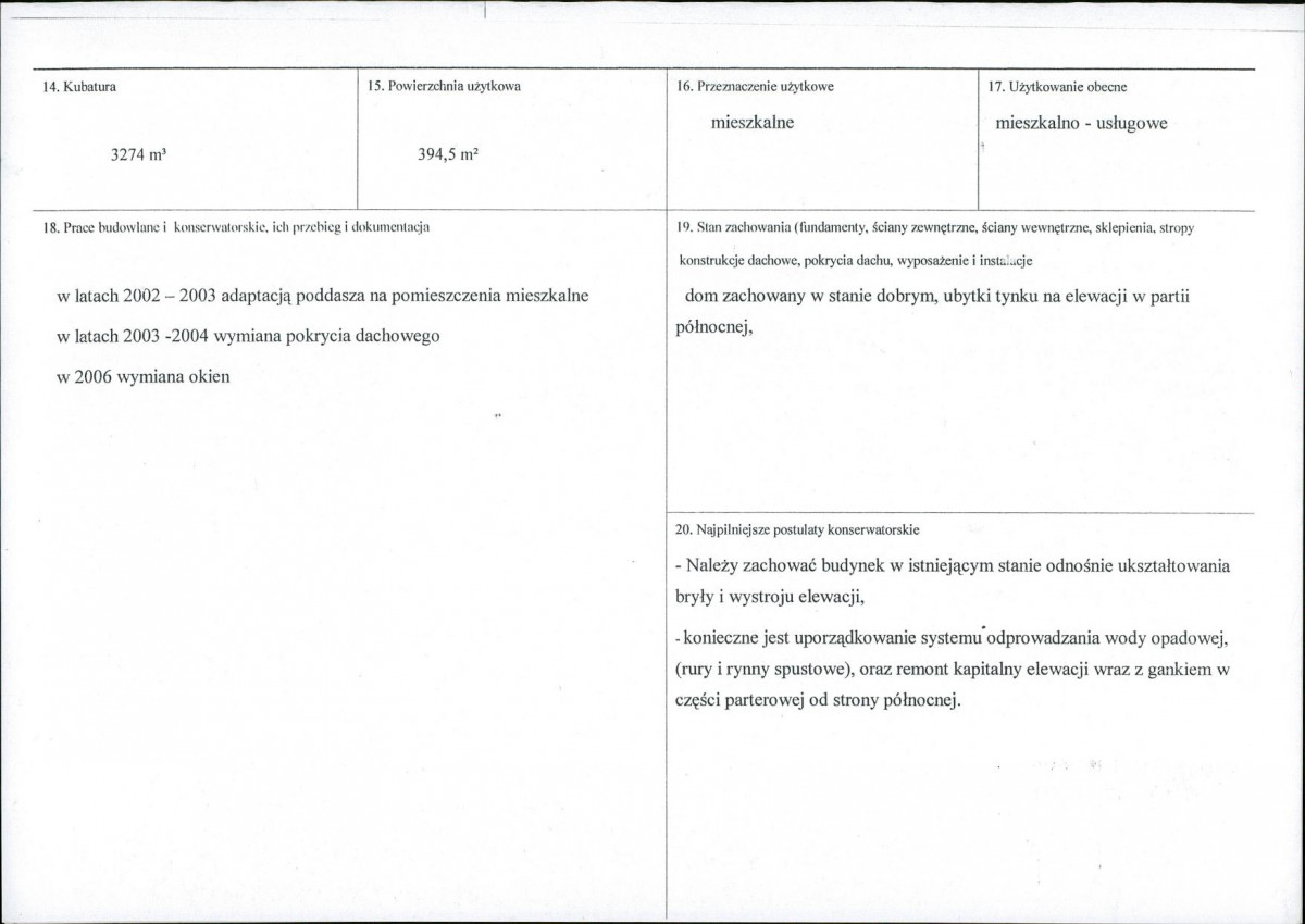 KB - Karta biała, skan nr 3