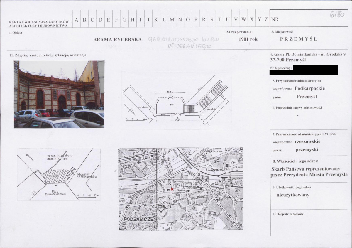 KB - Karta biała, skan nr 1