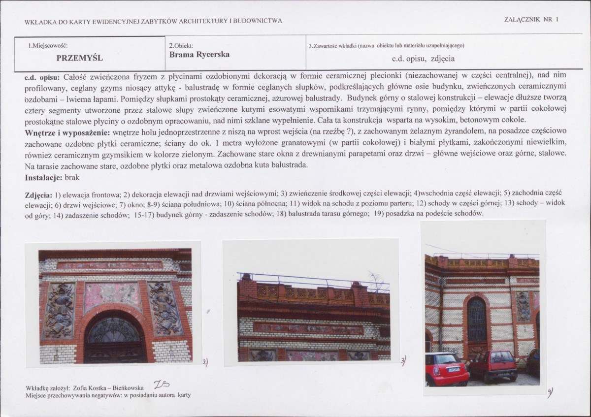 KB - Karta biała, skan nr 5