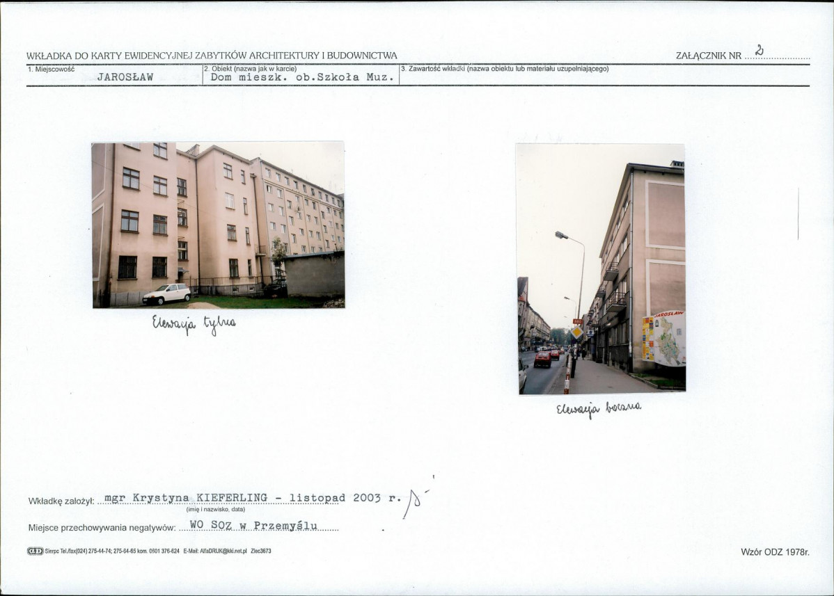 KB - Karta biała, skan nr 6