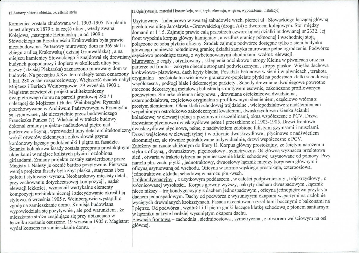 KB - Karta biała, skan nr 2