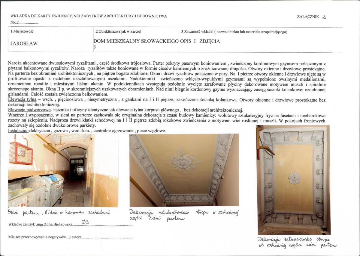 KB - Karta biała, skan nr 7