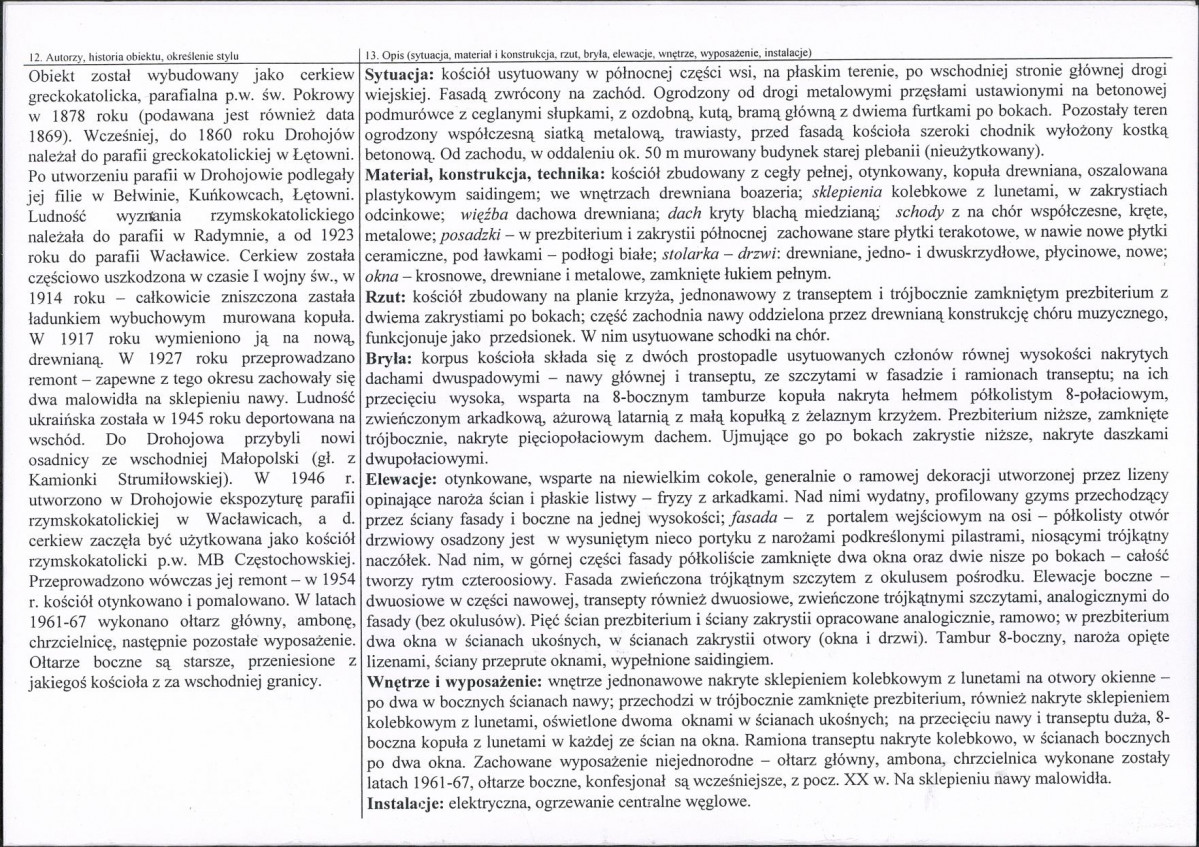 KB - Karta biała, skan nr 2