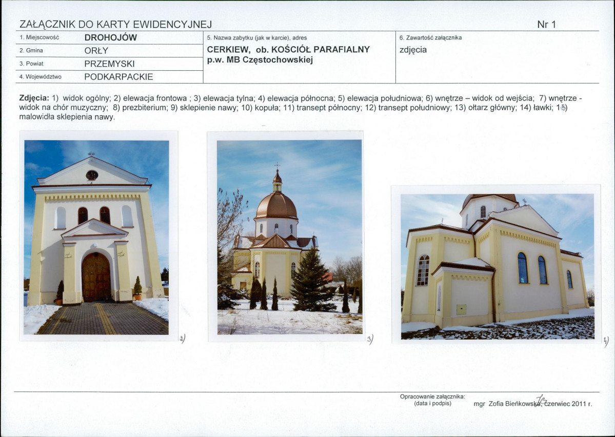 KB - Karta biała, skan nr 5