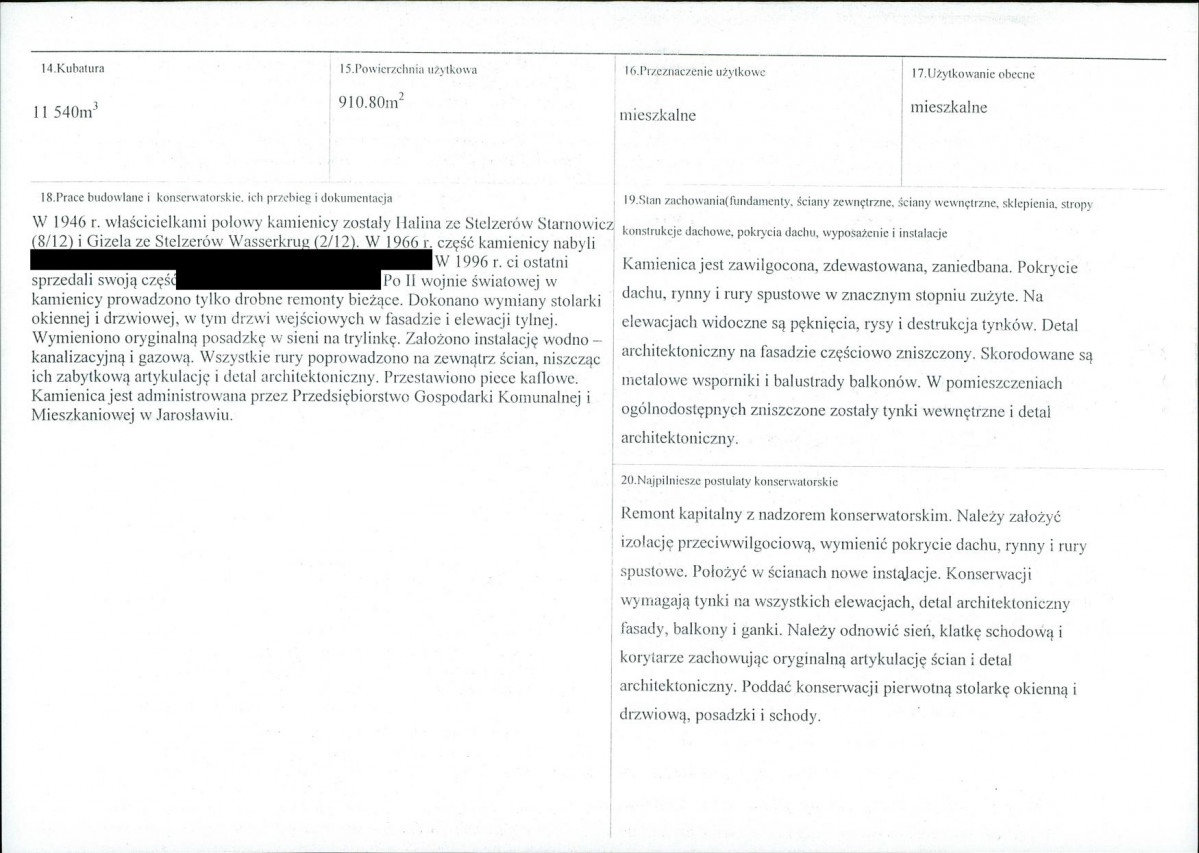 KB - Karta biała, skan nr 3