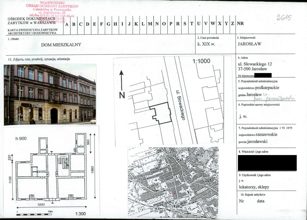 KB - Karta biała, skan nr 1