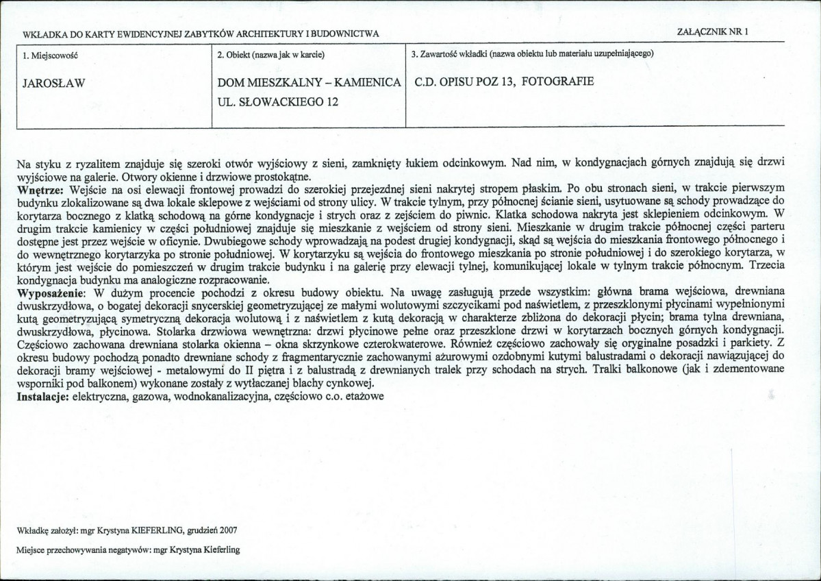 KB - Karta biała, skan nr 5