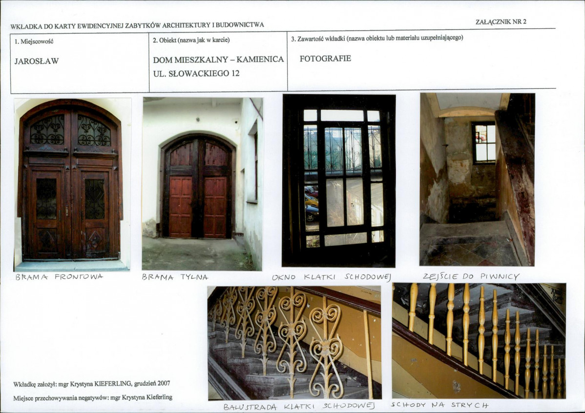 KB - Karta biała, skan nr 7