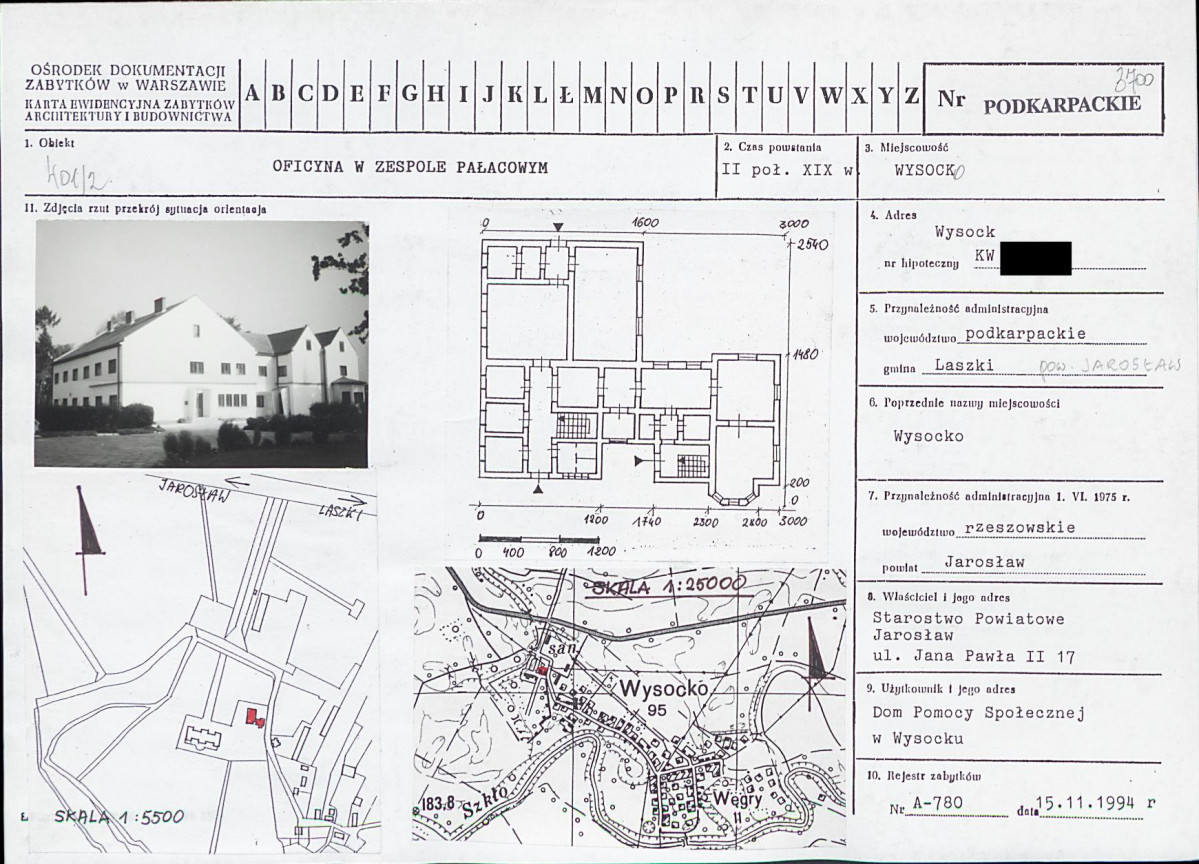 KB - Karta biała, skan nr 1