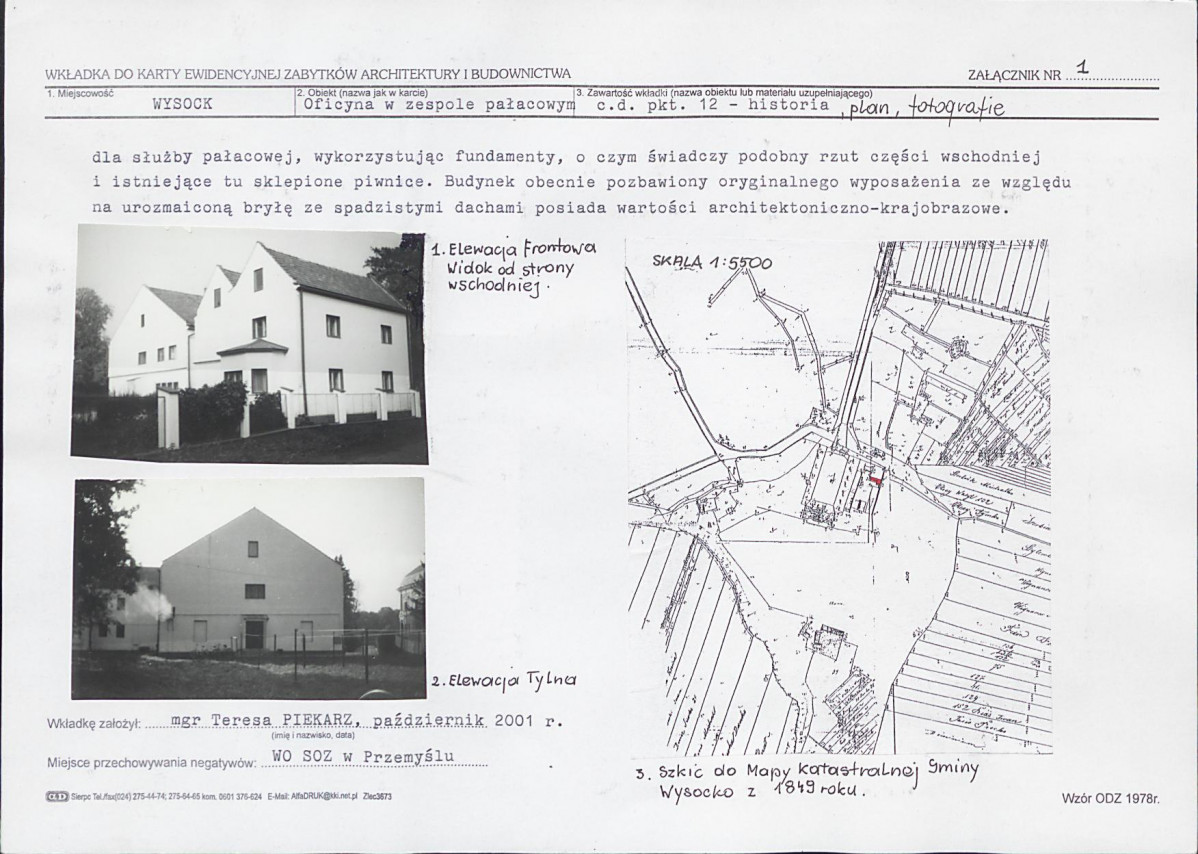 KB - Karta biała, skan nr 5