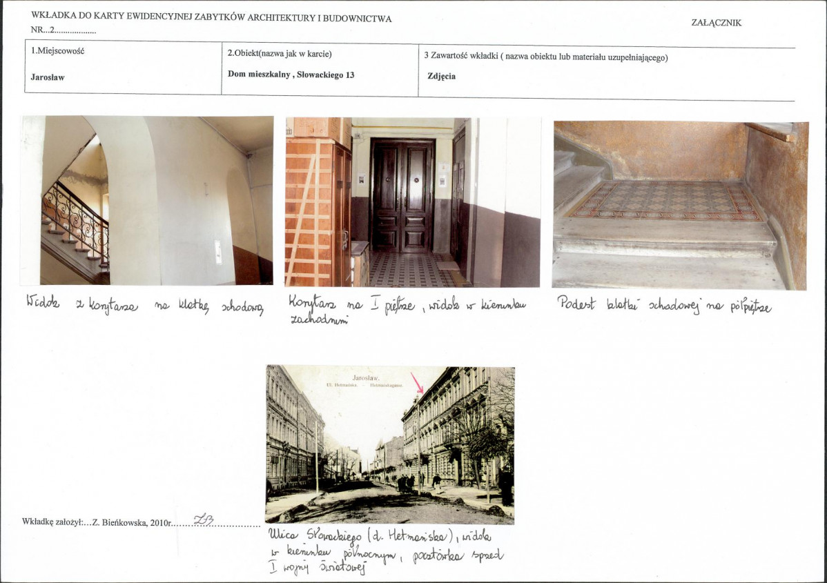 KB - Karta biała, skan nr 7