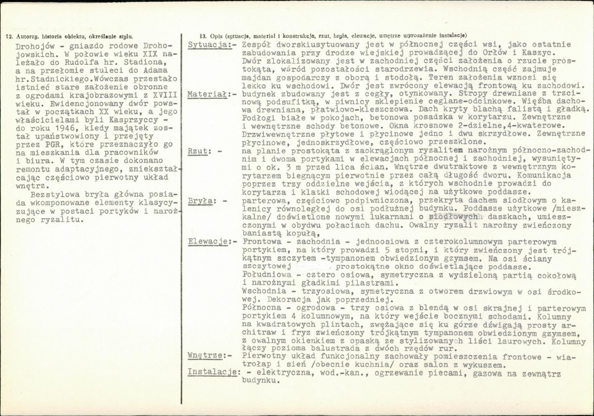 Karta biała, skan nr 2