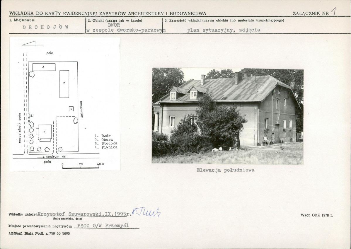Karta biała, skan nr 5