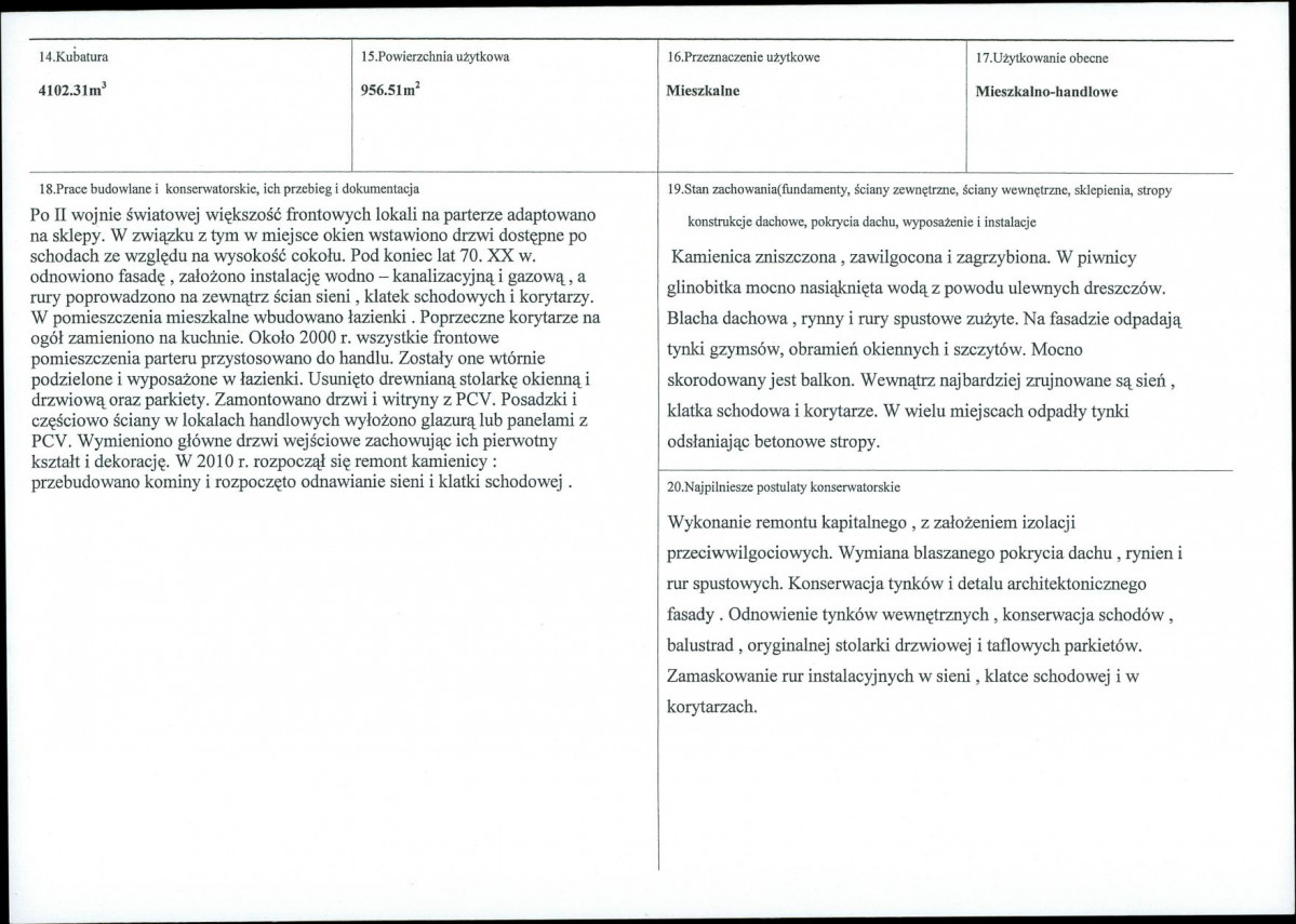 KB - Karta biała, skan nr 3