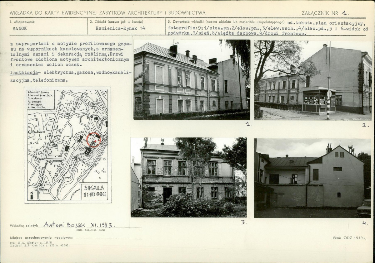 KB - Karta biała, skan nr 5
