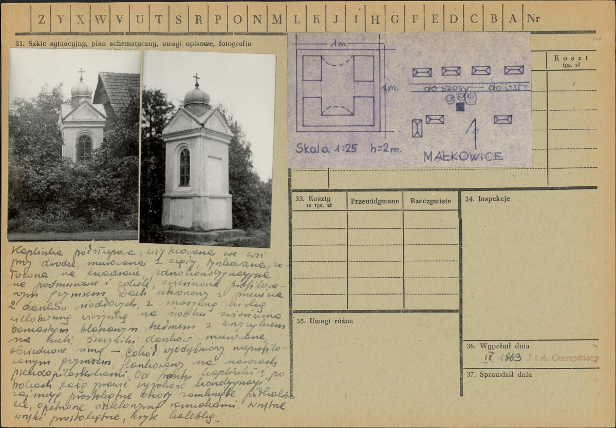 Karta zielona, skan nr 2