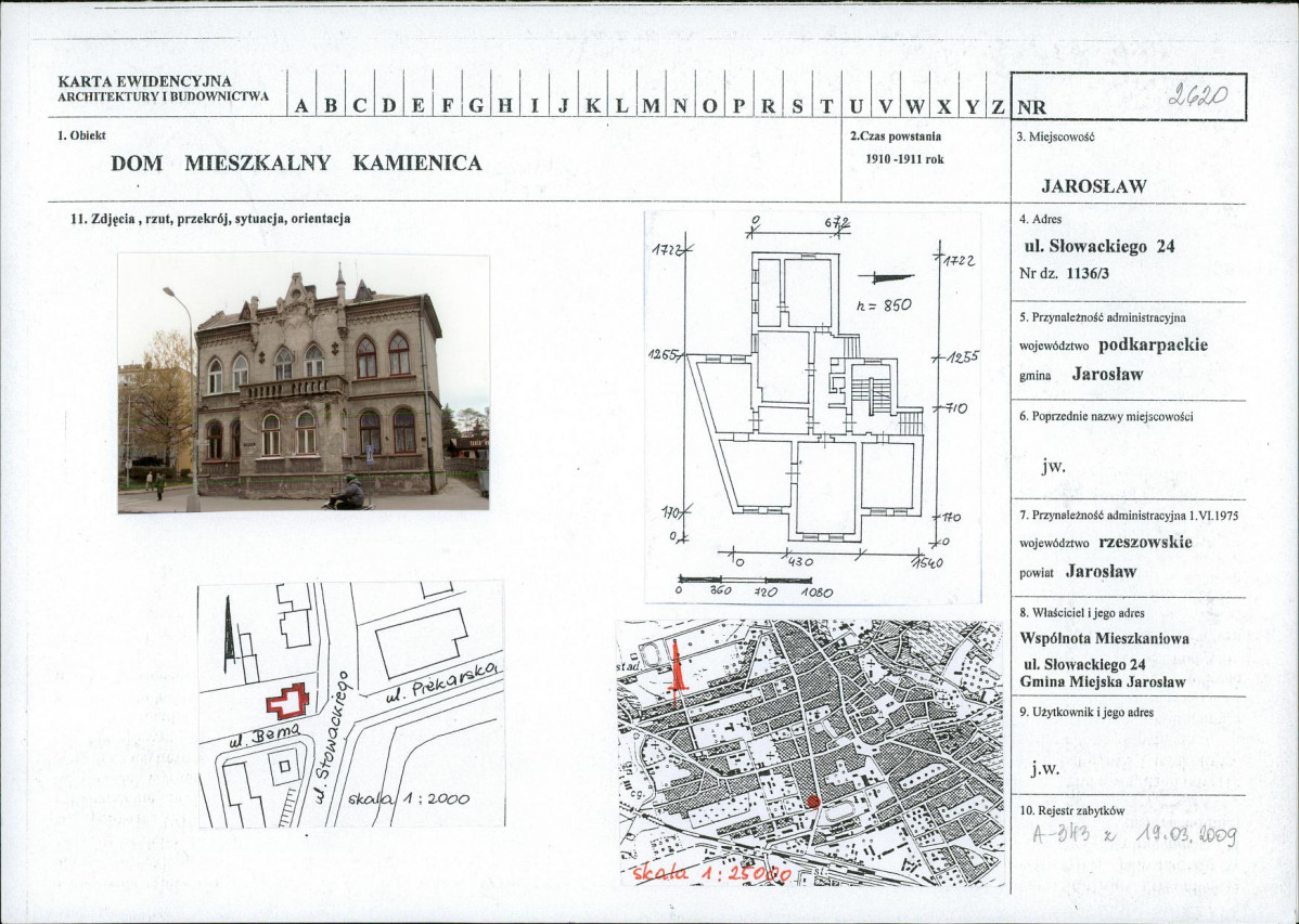 Karta biała, skan nr 1