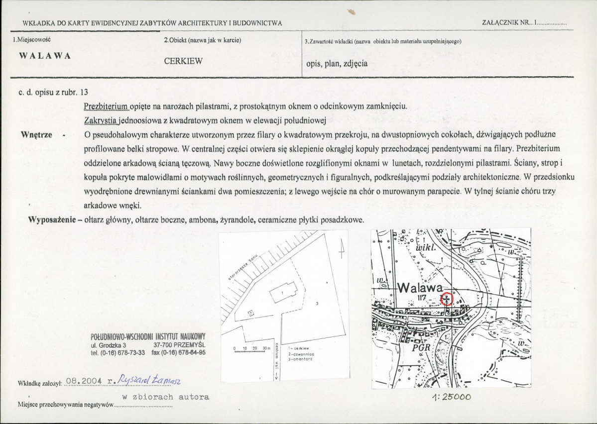 Karta biała, skan nr 5