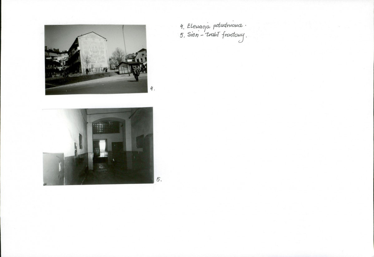 KB - Karta biała, skan nr 7