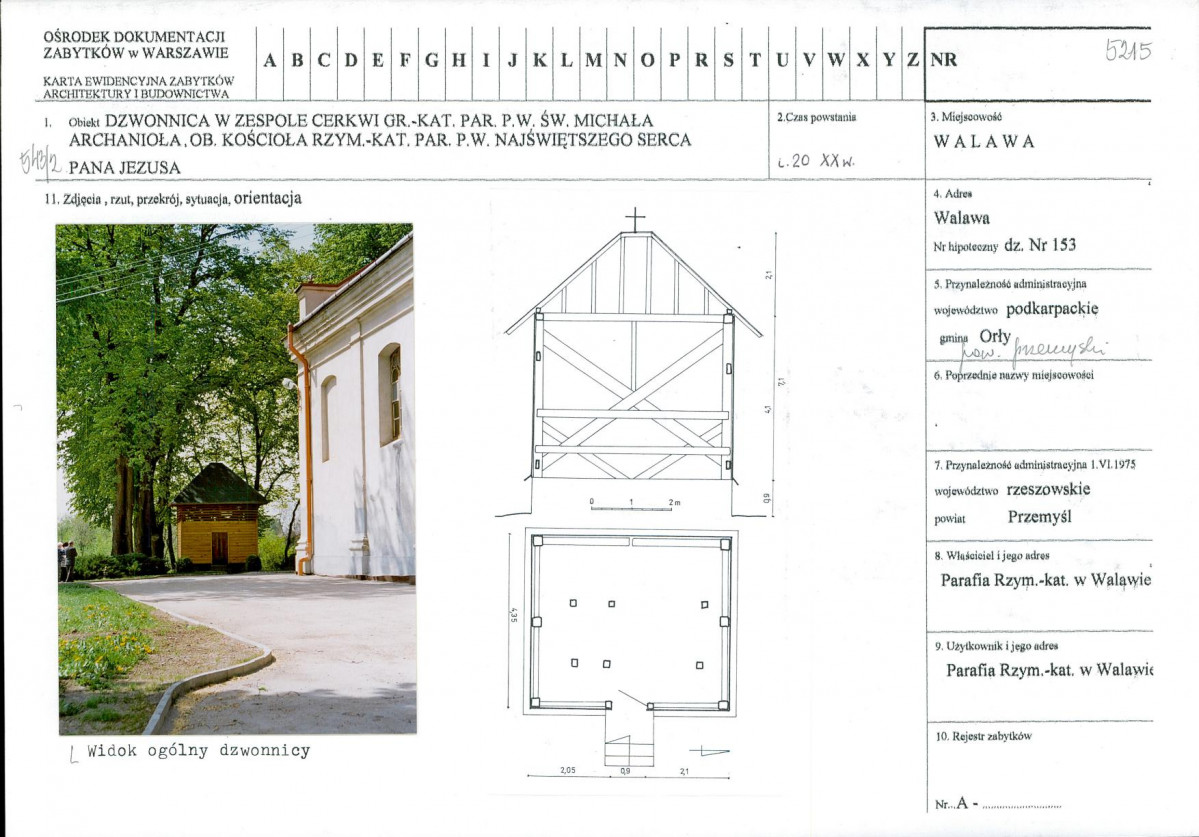 Karta biała, skan nr 1