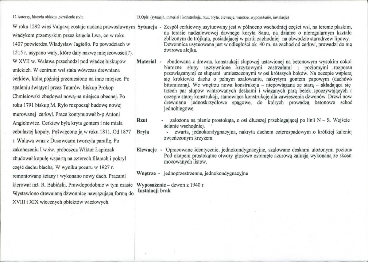 Karta biała, skan nr 2