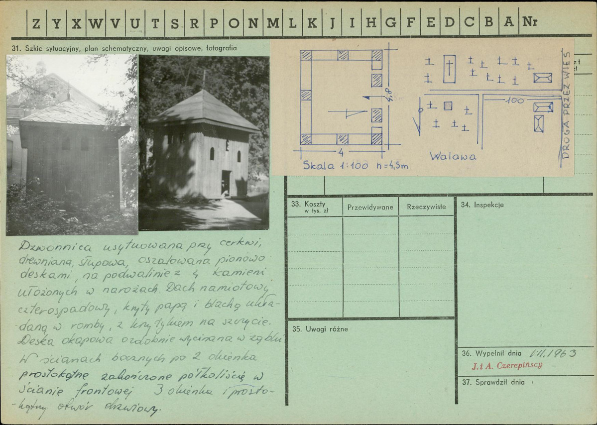 Karta zielona, skan nr 2