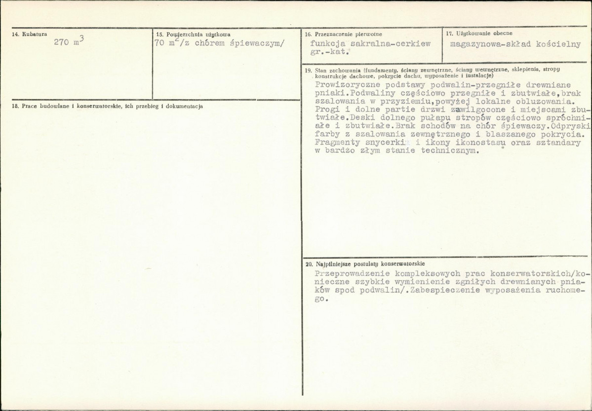 Karta biała, skan nr 3