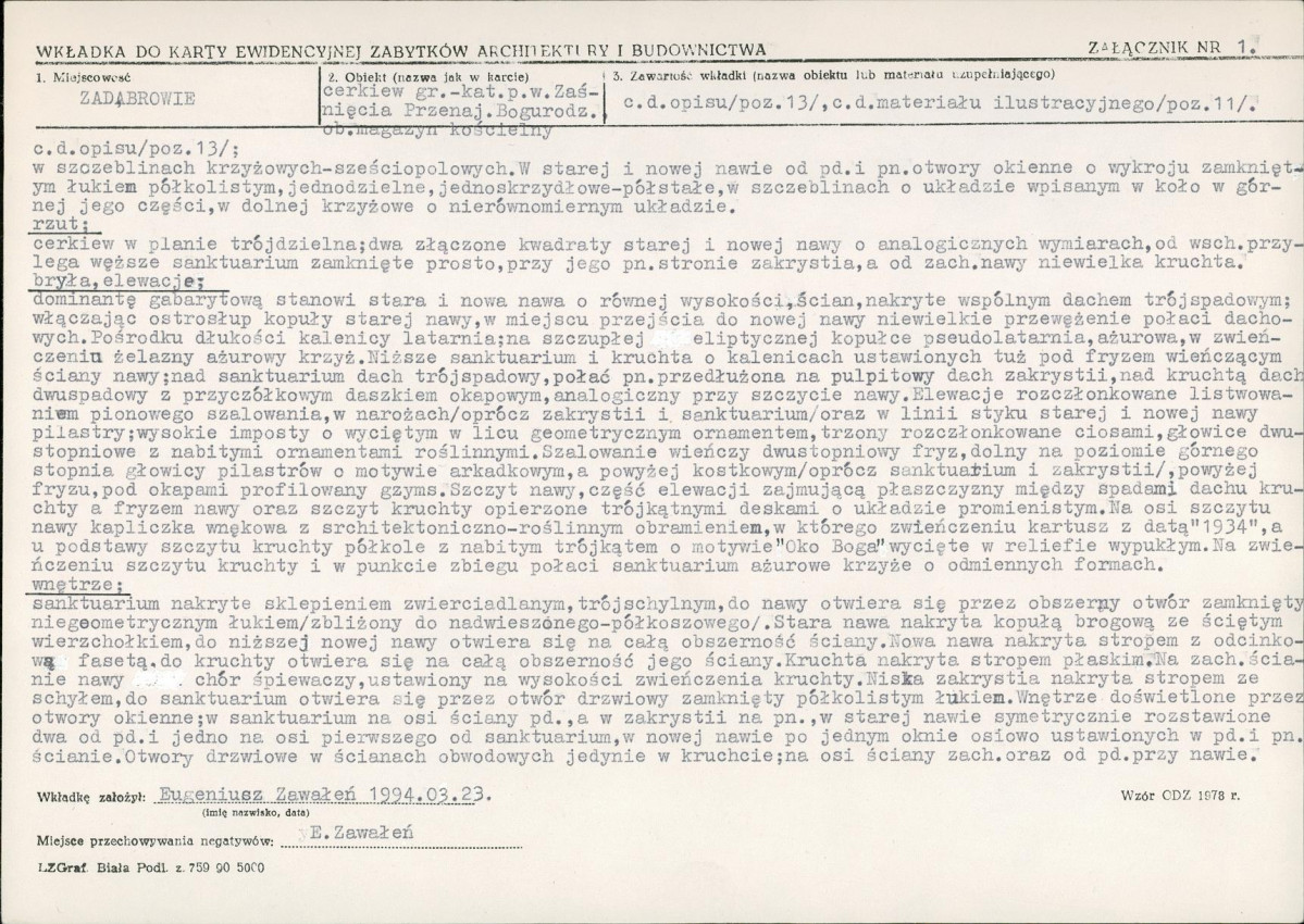 Karta biała, skan nr 5