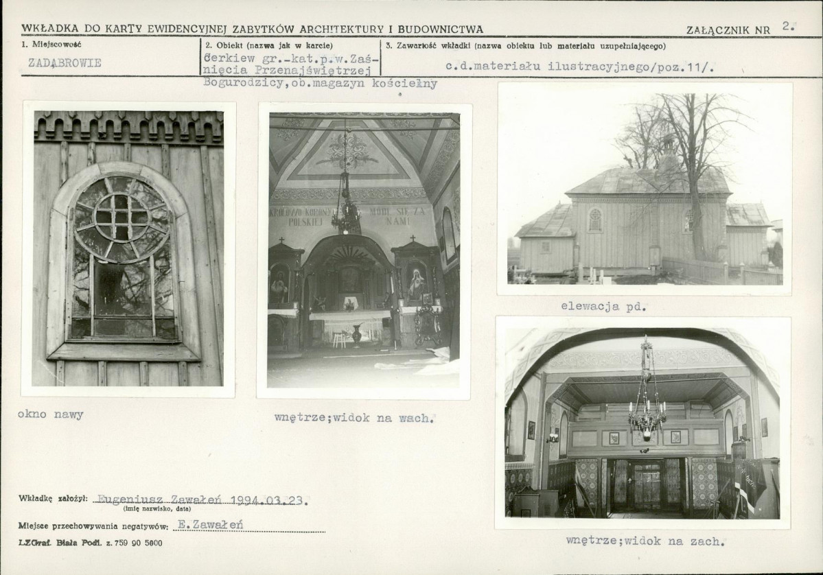 Karta biała, skan nr 7