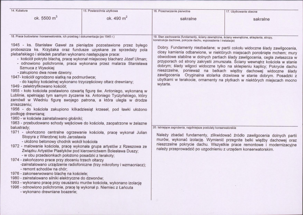 KB - Karta biała, skan nr 3