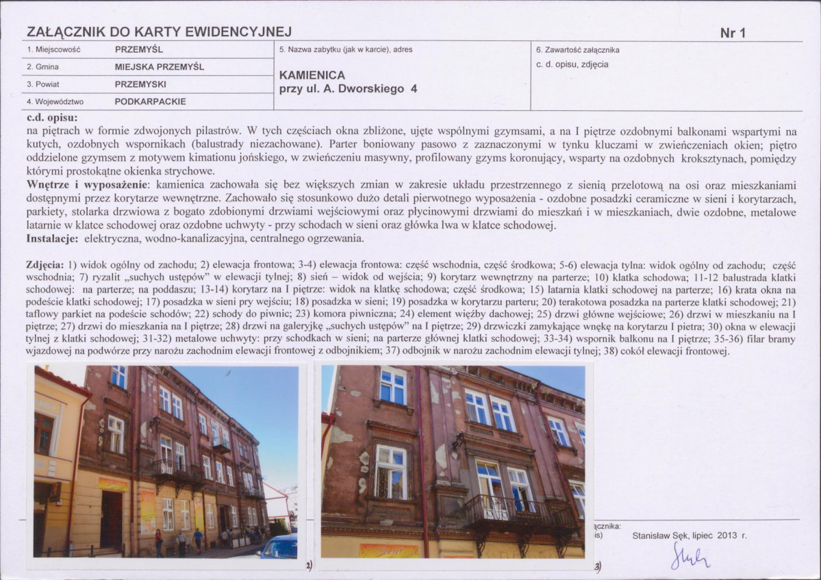 KB - Karta biała, skan nr 5