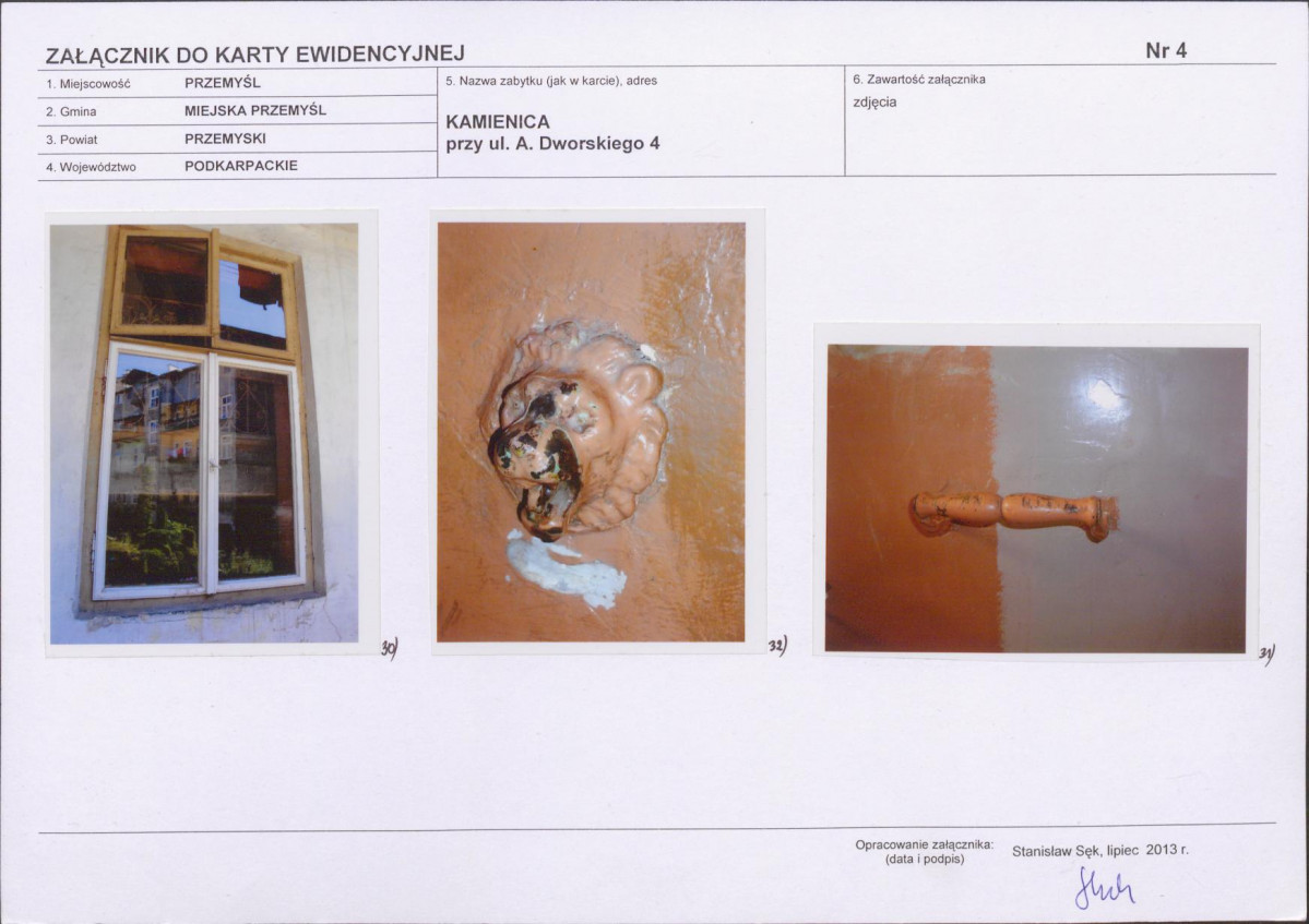 KB - Karta biała, skan nr 11