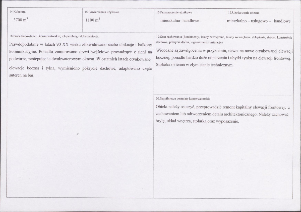 KB - Karta biała, skan nr 3