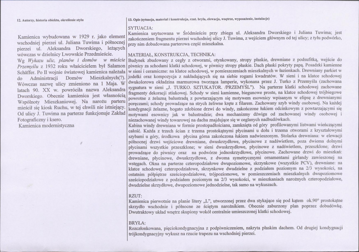 Karta biała, skan nr 2