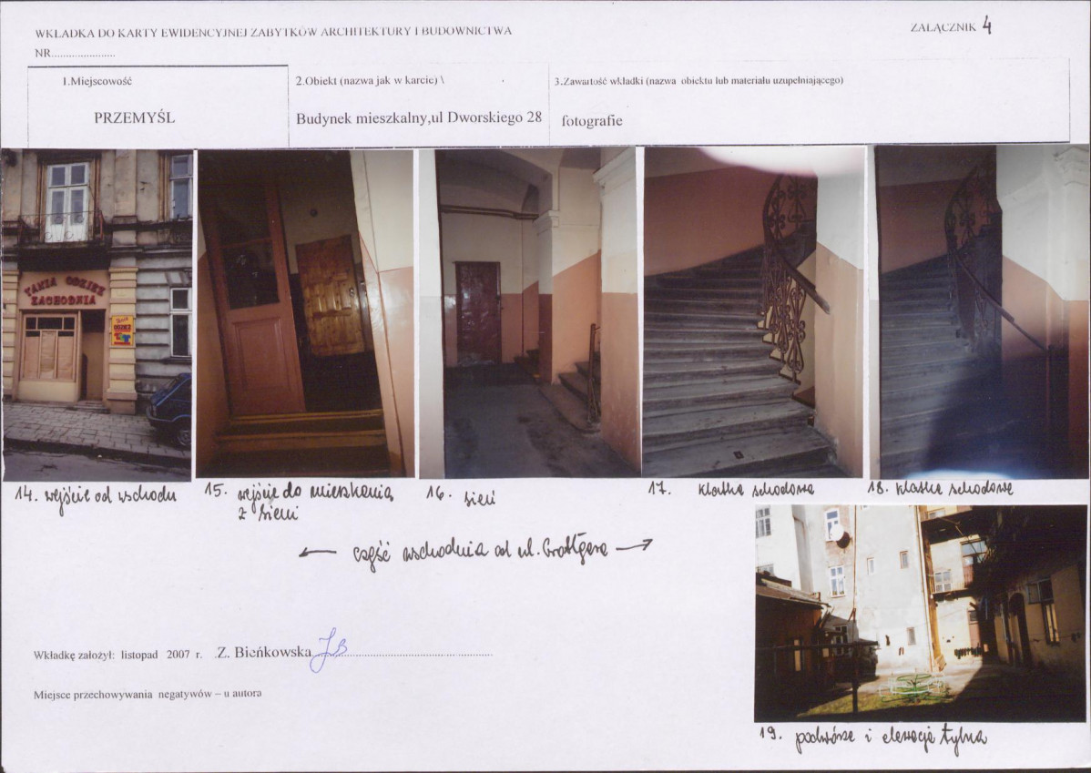 KB - Karta biała, skan nr 9