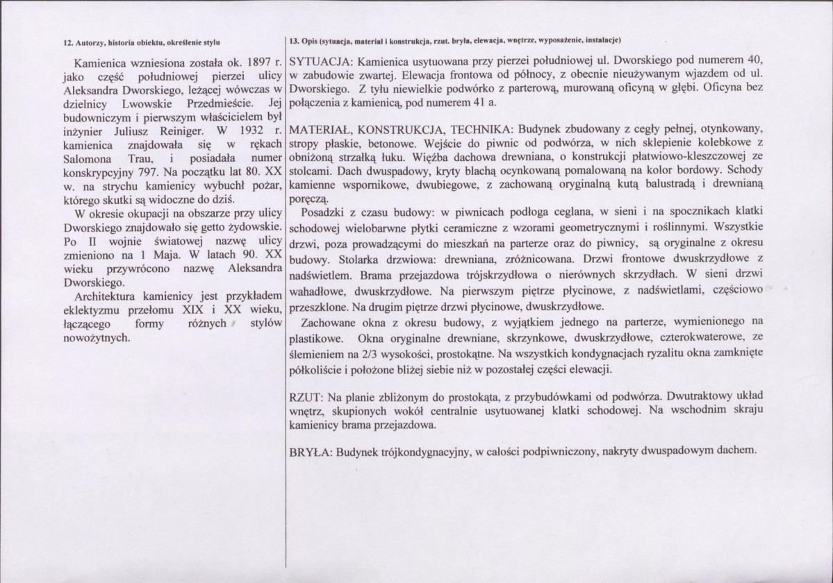 KB - Karta biała, skan nr 2