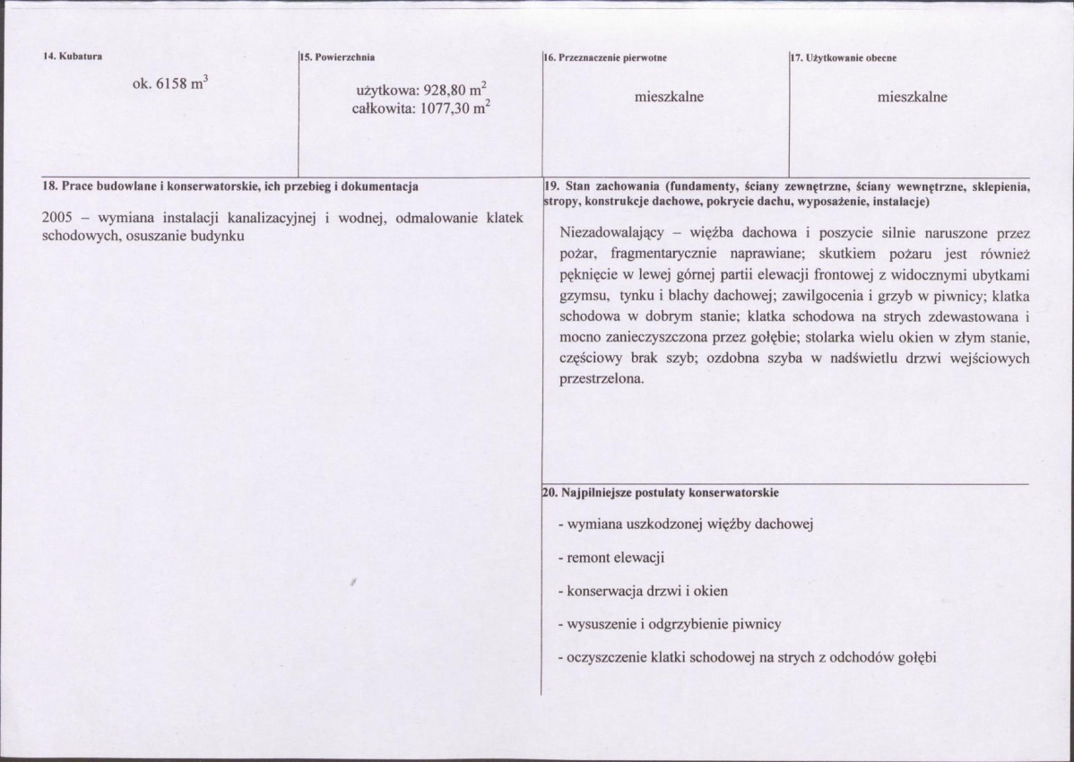 KB - Karta biała, skan nr 3