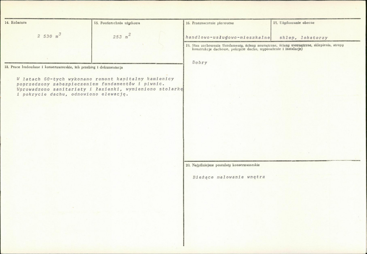 KB - Karta biała, skan nr 3