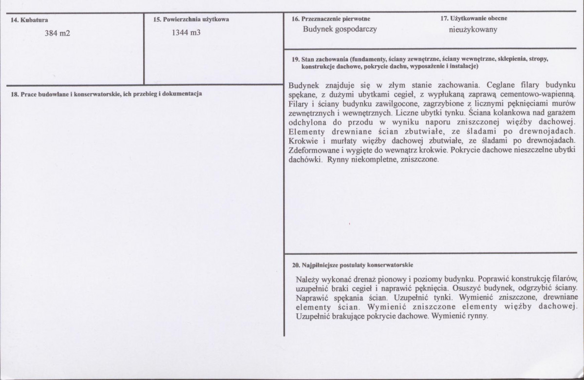 KB - Karta biała, skan nr 3