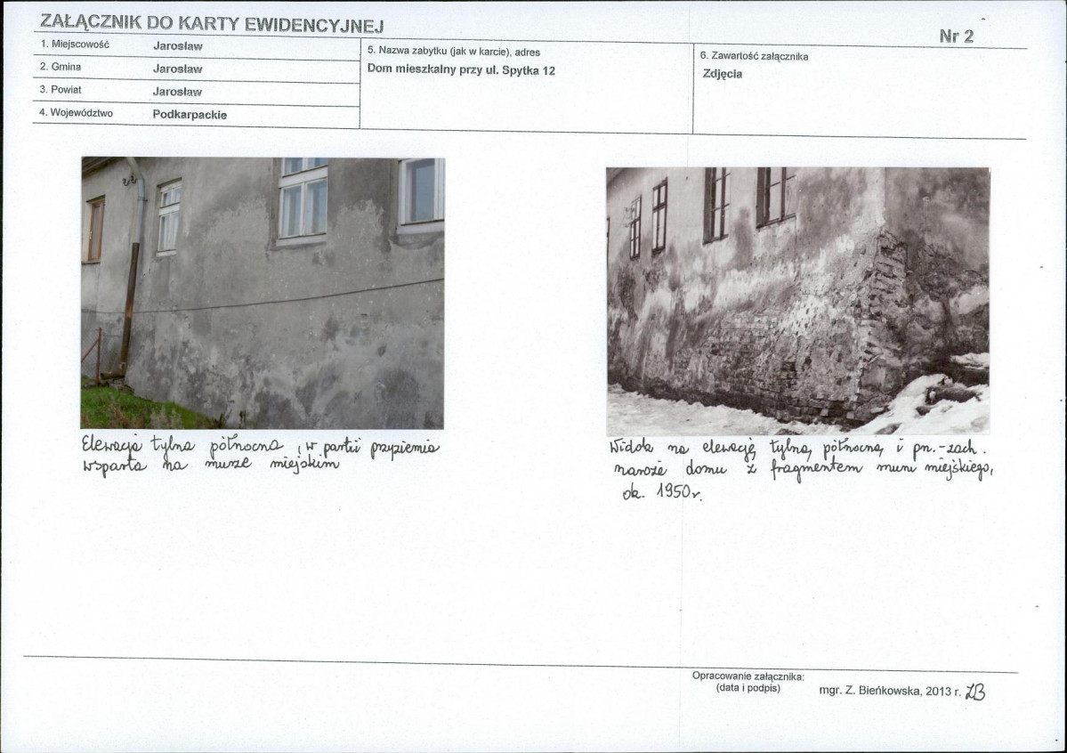 KB - Karta biała, skan nr 7