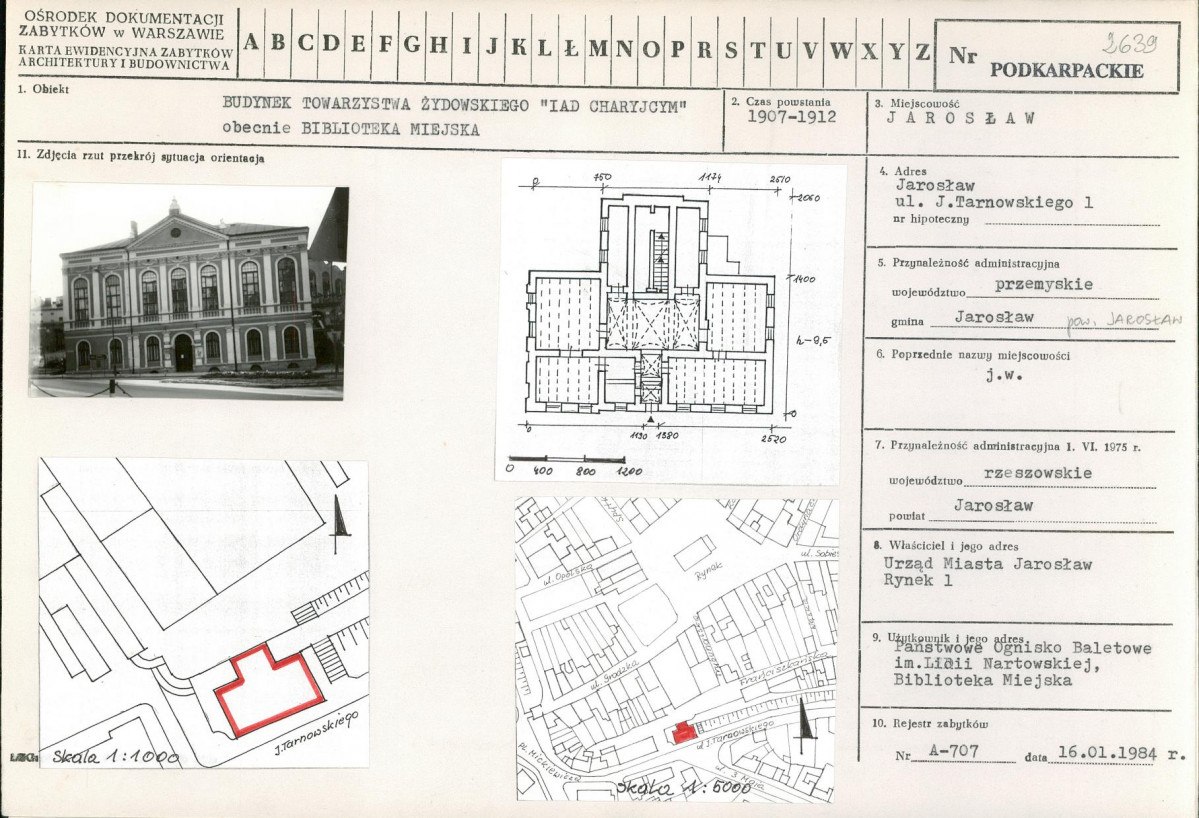 Karta biała, skan nr 1